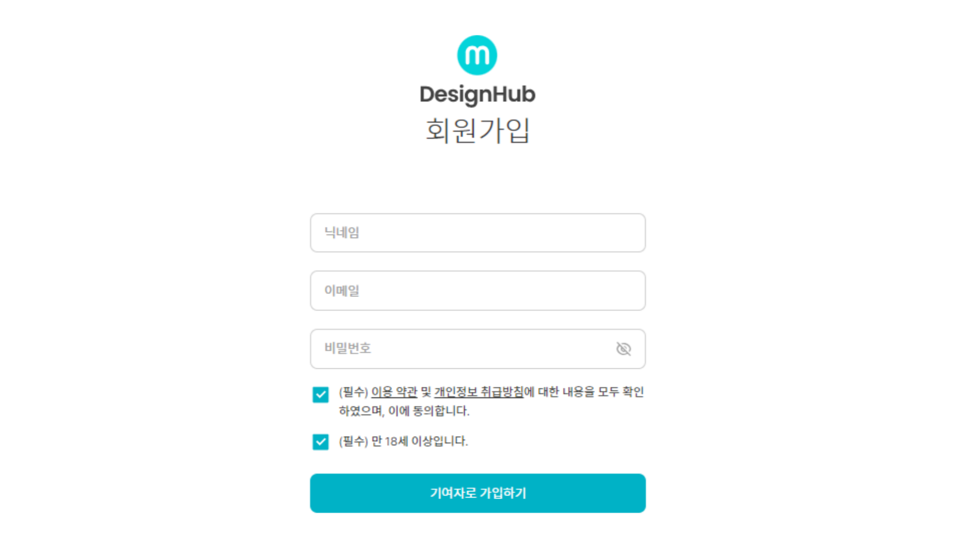 헬프센터-설명-자료-004.png