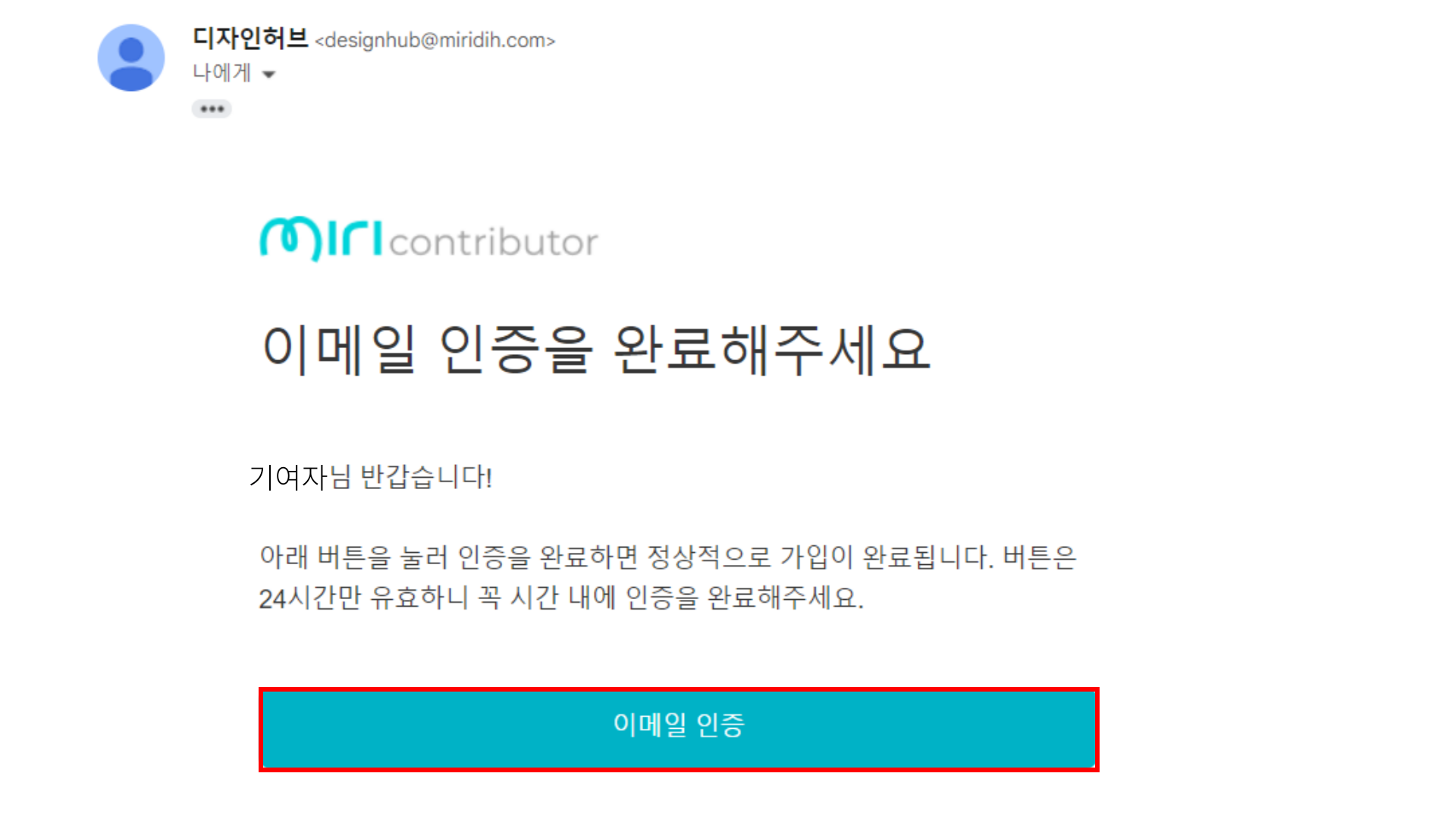 헬프센터-설명-자료-003