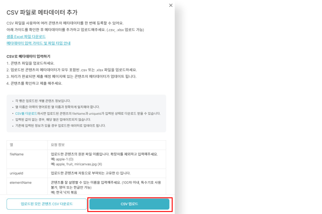 제목을-입력해주세요_-001