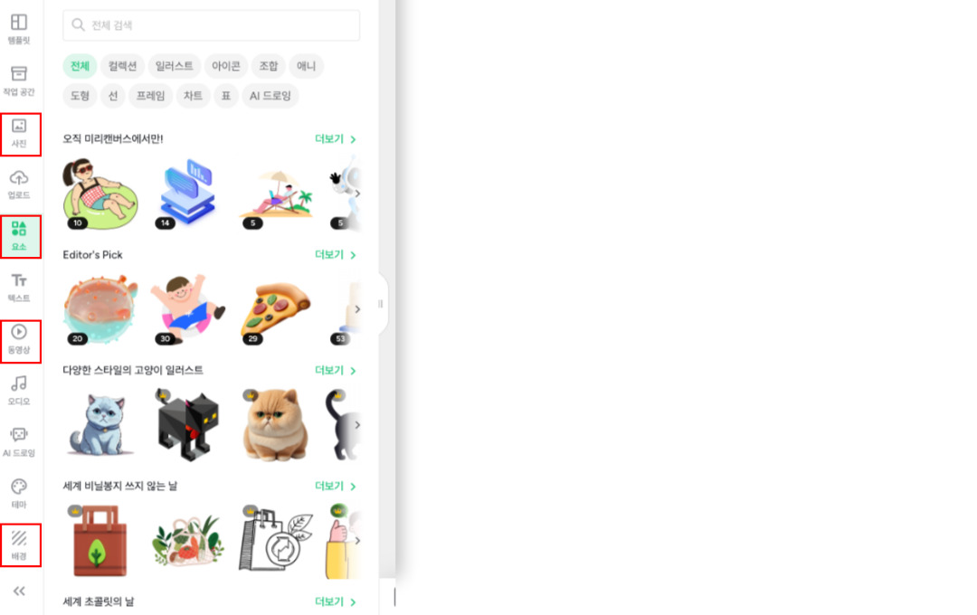 제목을-입력해주세요_-001