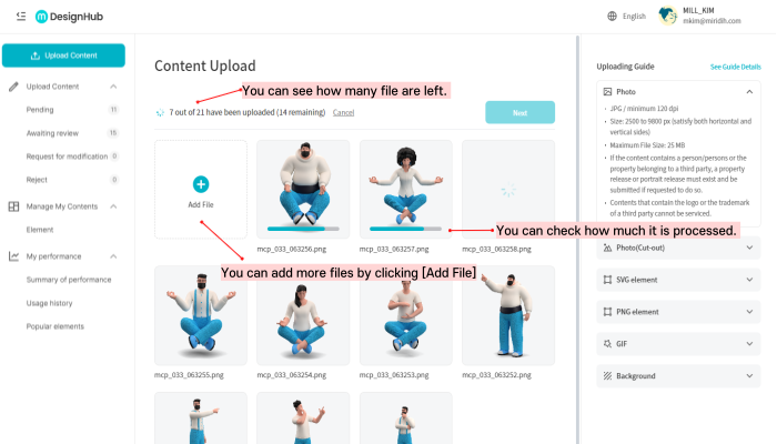 헬프센터-설명-자료-069 (1).png