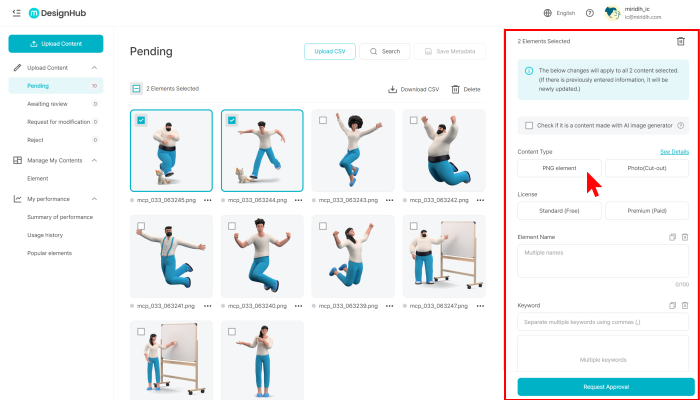 헬프센터-설명-자료-057 (1).png