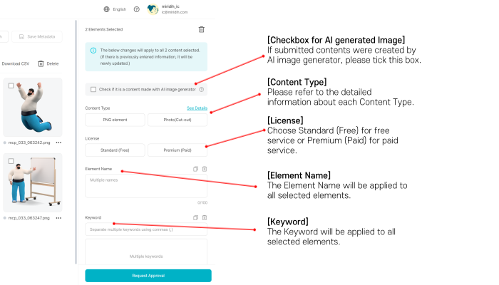 헬프센터-설명-자료-058 (1).png