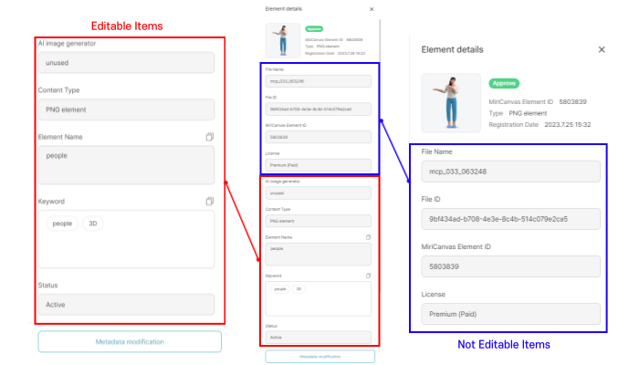 헬프센터-설명-자료-043 (1).png