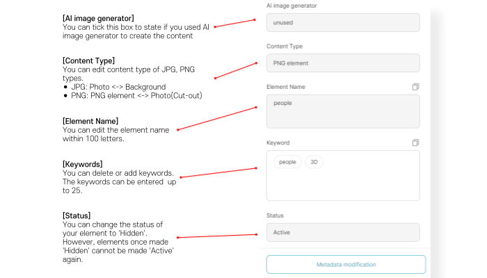헬프센터-설명-자료-044 (3).png