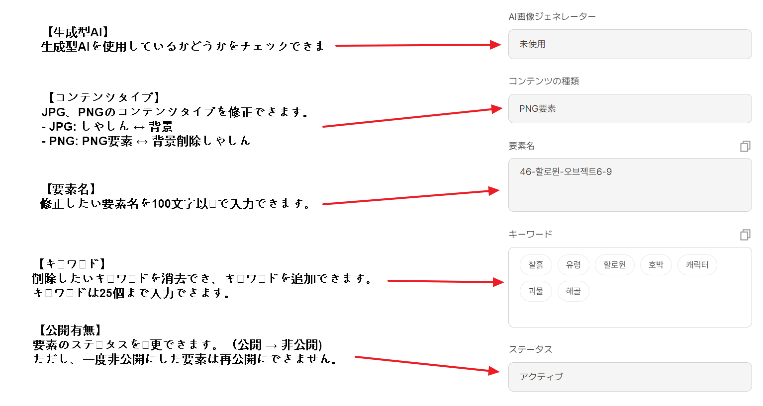 스크린샷 2023-11-14 134251.png