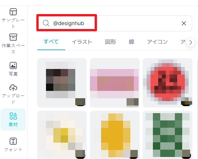 스크린샷 2023-11-14 161114.png