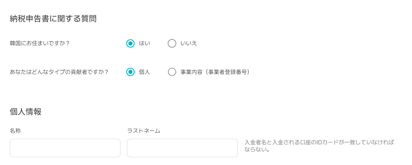 스크린샷 2023-11-15 143428.png