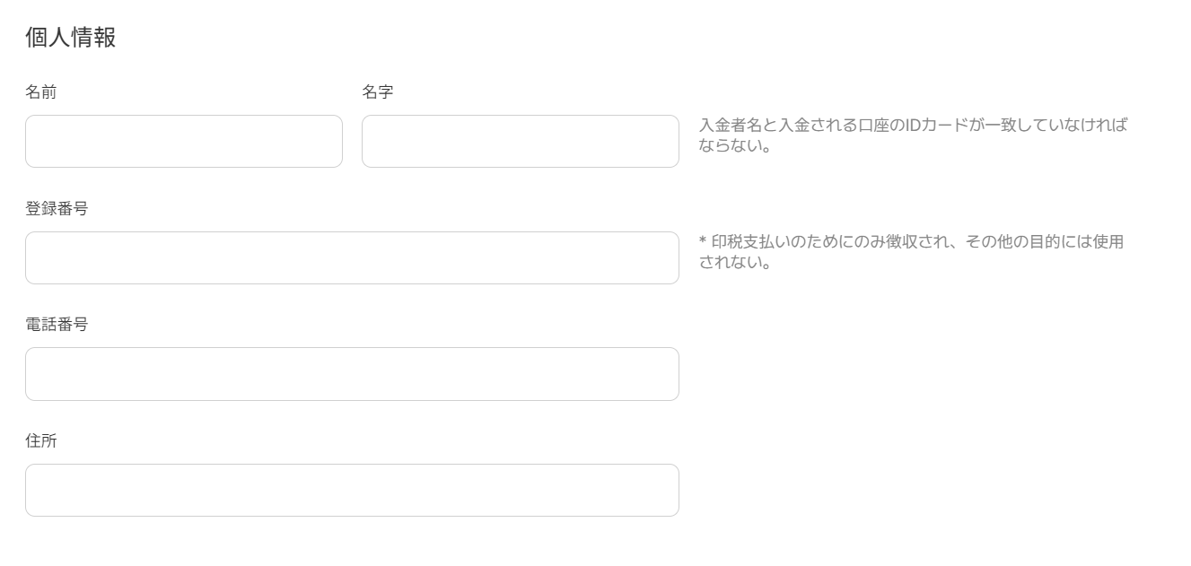 스크린샷 2023-11-15 143909.png