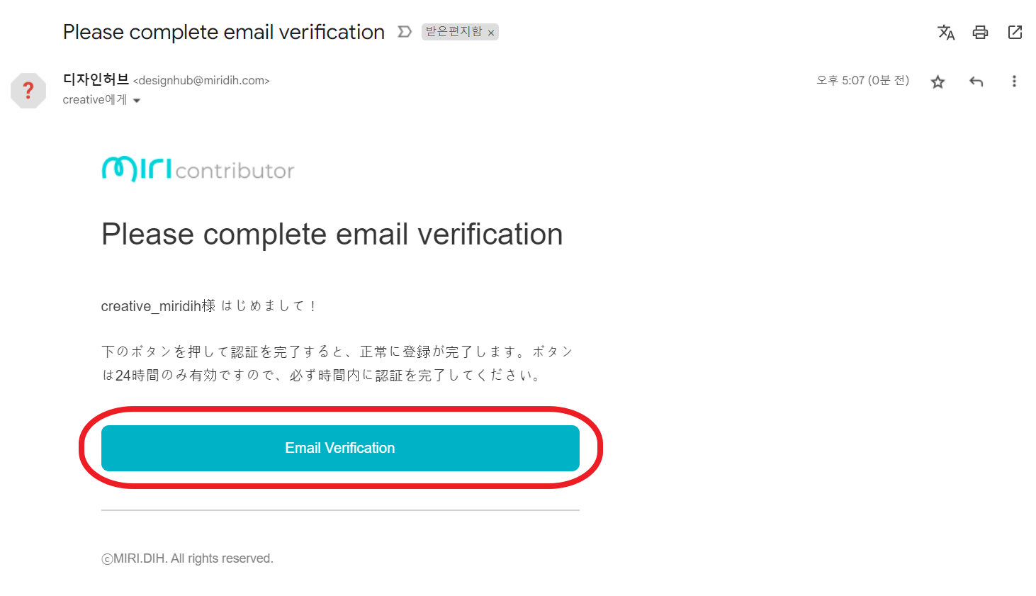 스크린샷 2023-11-22 170855.png