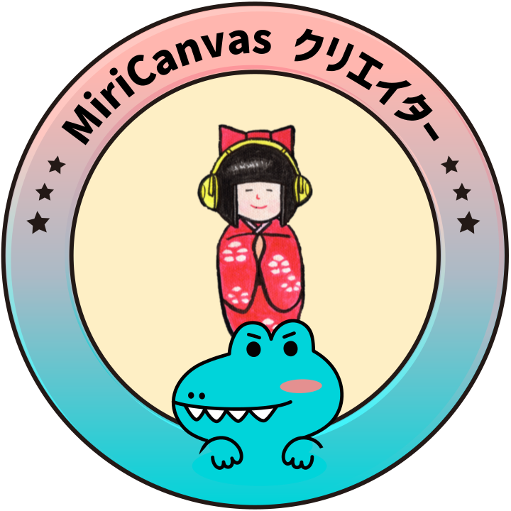 MiriCanvas-Contributor-Badge_720_コピー-001.png