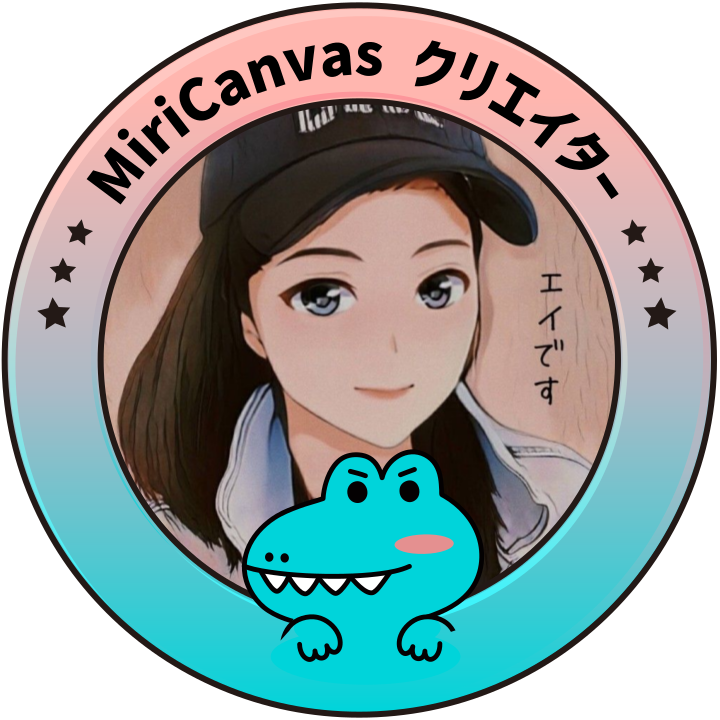 MiriCanvas-Contributor-Badge_720_コピー-001 (2).png