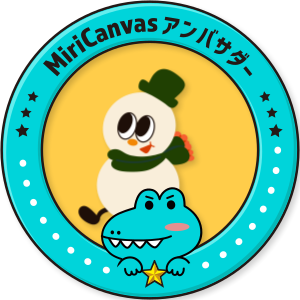 タイトルを入力してください。-001 (14).png