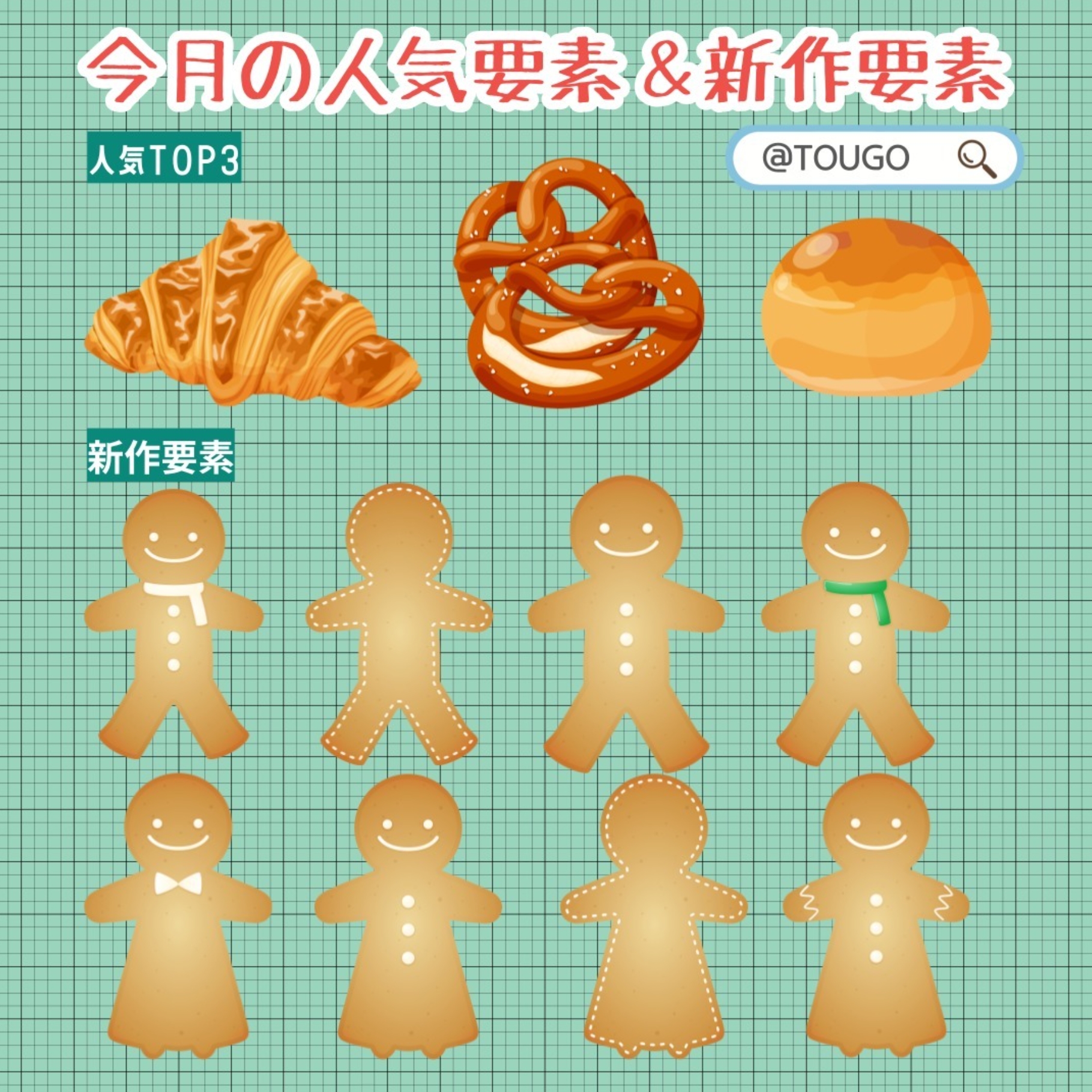 2024-01-10 13 37 19.jpg