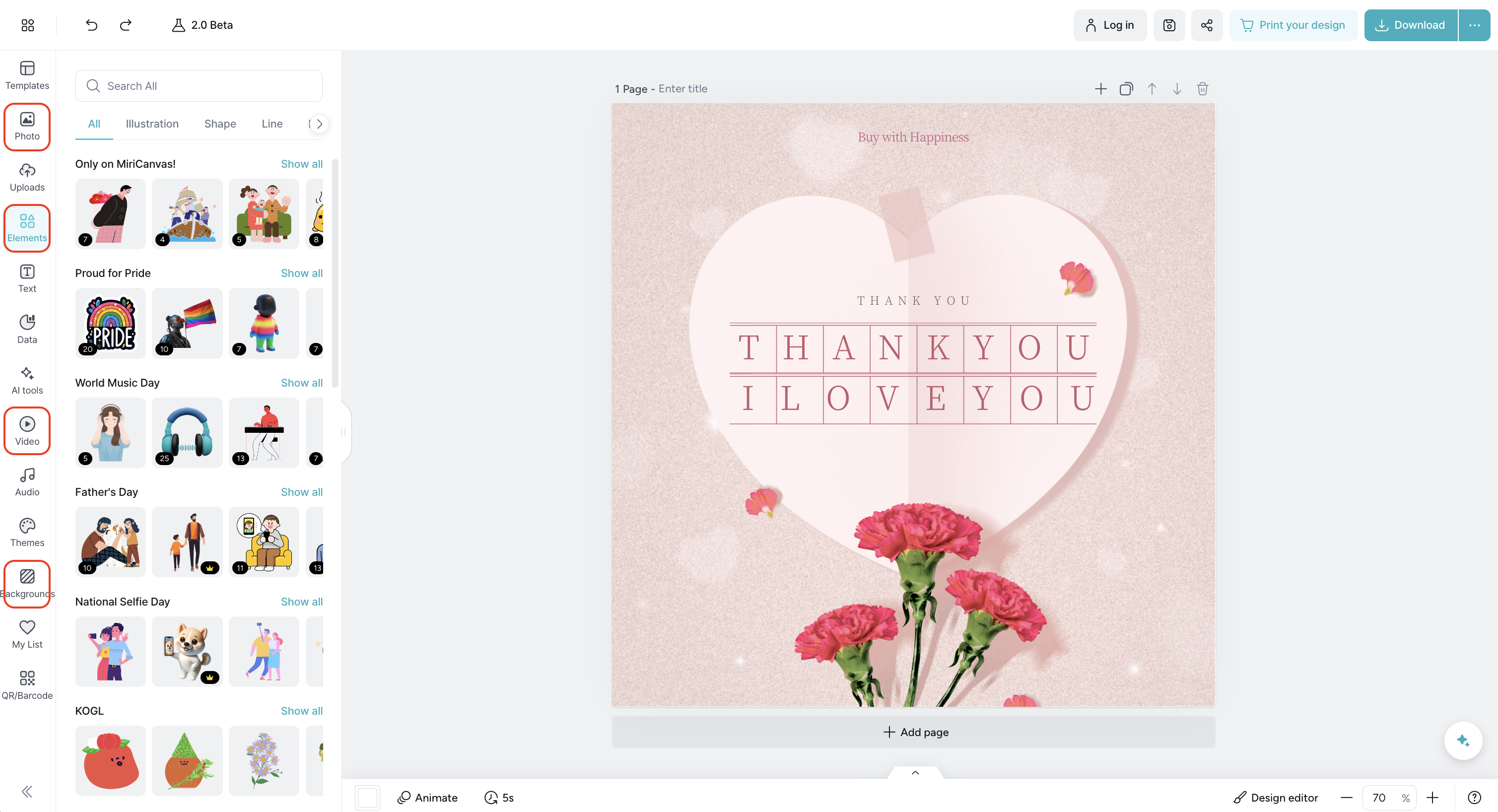 스크린샷 2024-05-22 오전 10.46.06.png