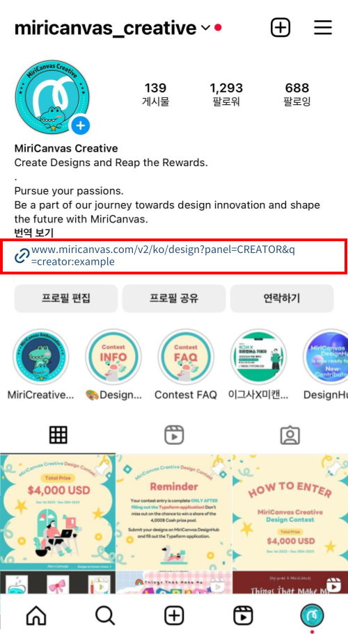 제목을-입력해주세요_-001 (5).png