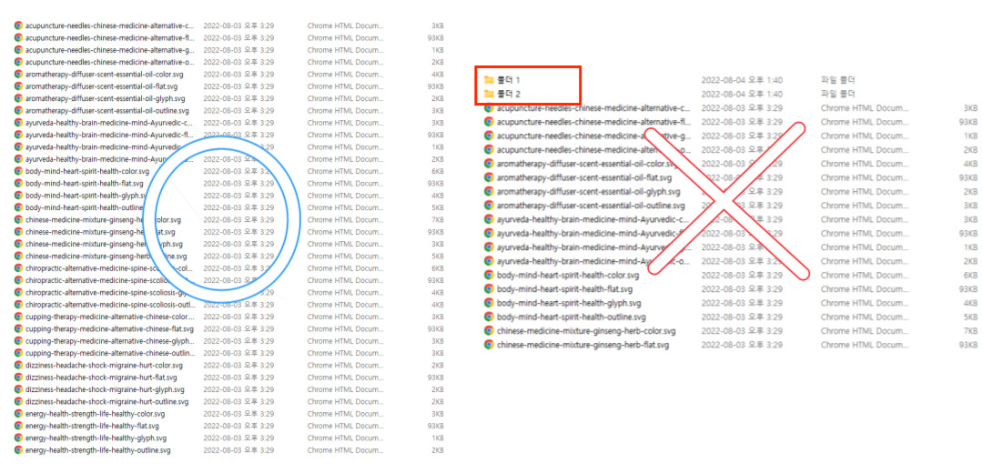 제목을-입력해주세요_-001