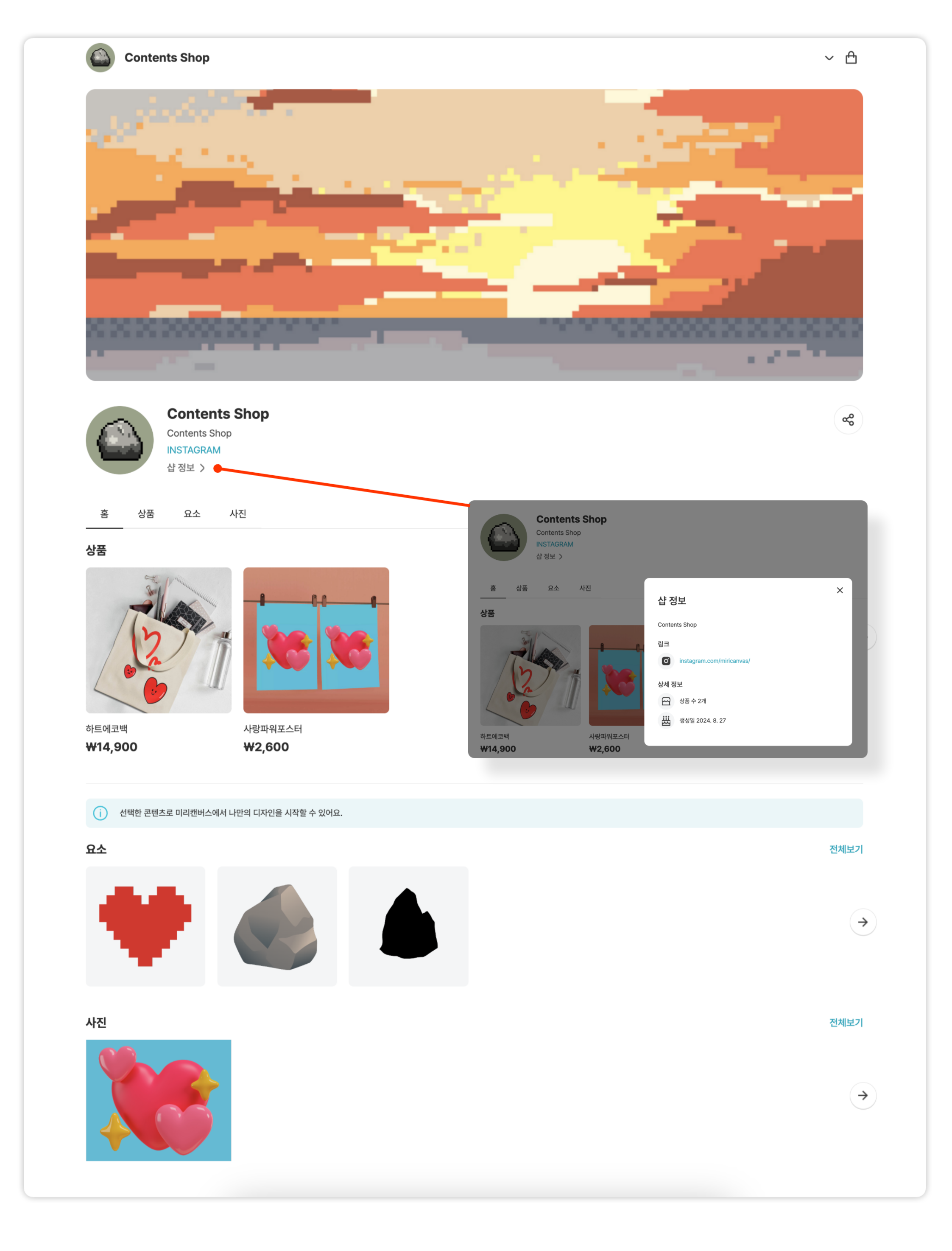 제목을-입력해주세요_-001 (23).png