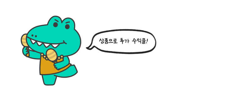 제목을-입력해주세요_-004.png