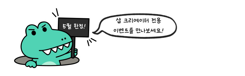 제목을-입력해주세요_-001 (58).jpg