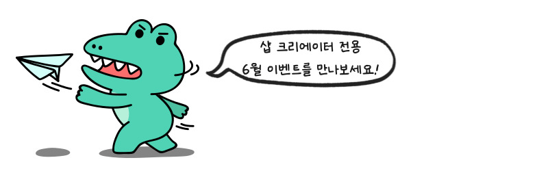 제목을-입력해주세요_-001 (64).jpg